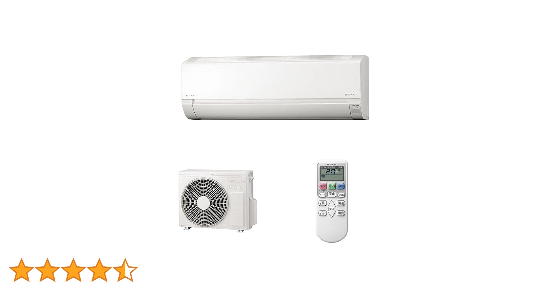 新品未開封HITACHI RAS-AJ22R-W エアコン 2024年 日立 即納＞2024年 6畳用 エアコン 白くまくん RAS-AJ22R-W 6畳